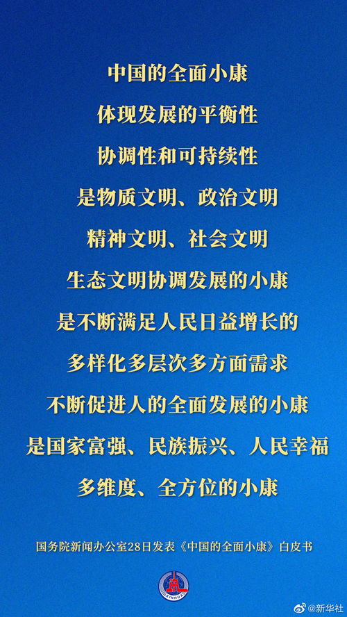 留学生学中国俗语打开新世界_“联合国中文日”来了