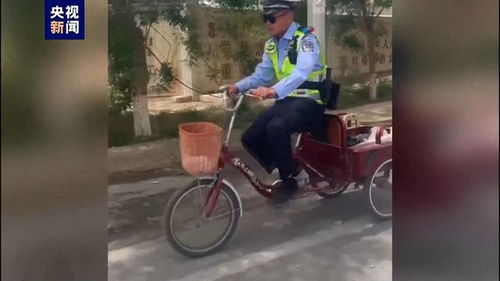 交警化身蹬车侠护送迷路老人_点赞！敦煌交警化身“蹬车侠”护送迷路老人回家