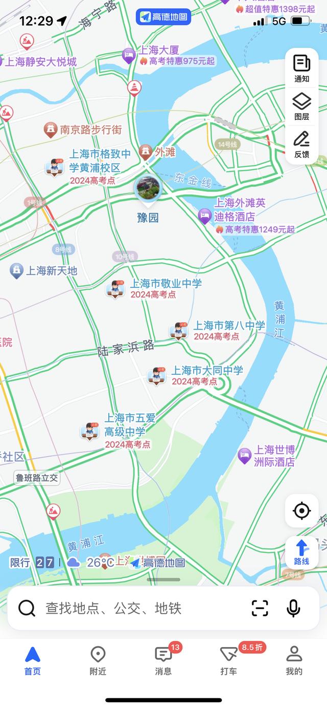 2024高考考点地图_2024年高考考场分布最新