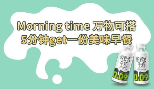 打工人的尽头是带薪养生_带薪养生，年轻人“惜命”的新方法