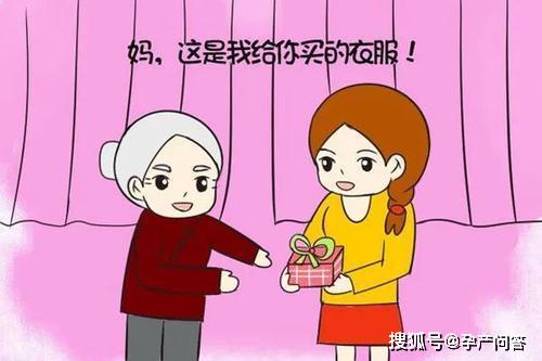 终于懂为什么婆婆永远不是妈_婆婆永远不是妈