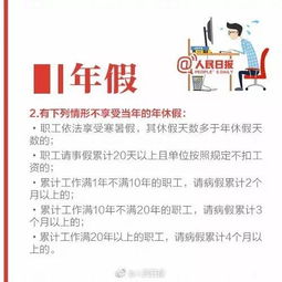 休个病假绩效没了年假扣了_休个病假，绩效没了、年假扣了……病假期间基本工资该咋算？