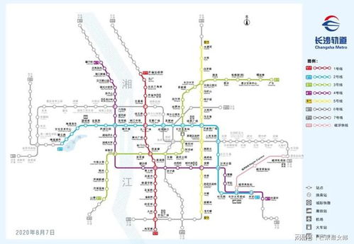 长沙地铁1号线北延线开通初期运营_快讯丨长沙地铁1号线北延线开通初期运营