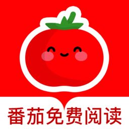 番茄小说多个作品高度雷同_网文作者打响AI训练反击战