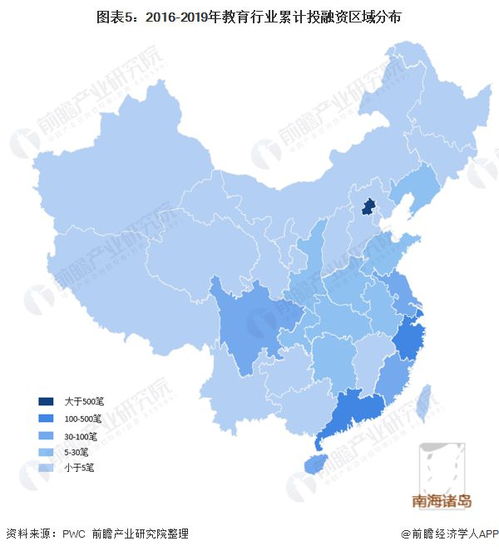 一文了解我国新增的两处世界遗产_我国新增两处世界遗产！总数保持全球第一！