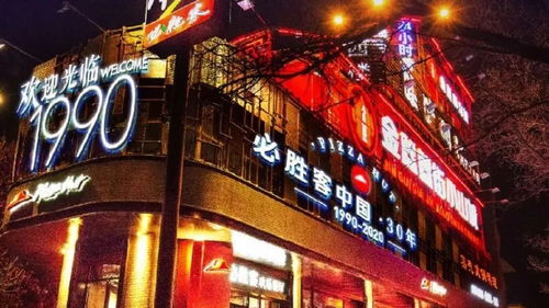 金价高涨金店却迎来关店潮_金价蹭蹭涨“珠宝大佬”却频频闭店，金店不香了？