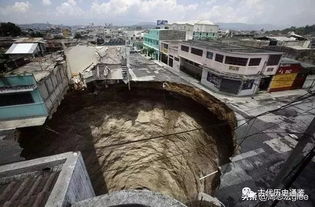 武汉江岸出现地质塌陷_武汉市江岸区出现一处地质塌陷，进出汉口火车站列车受到影响