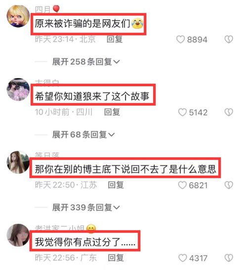 乐乐爸没有否认_为什么说潘展乐是孙杨和汪顺的孩子？网友实在是太有才了！