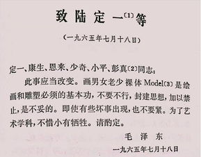 潘展乐回应外公写给自己的诗_巴黎奥运会上潘展乐赛前赛后趣事