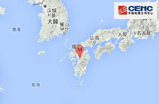 日本九州岛附近发生7.1级地震_日本九州岛附近海域发生7.1级地震