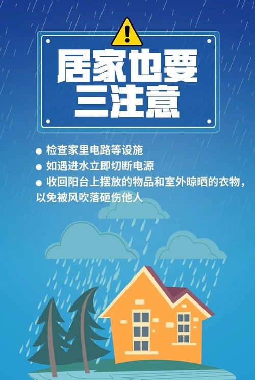 专家称菜价上涨与高温暴雨天气有关_部分菜价涨到“过年价”引关注，专家研判与高温暴雨等天气有关