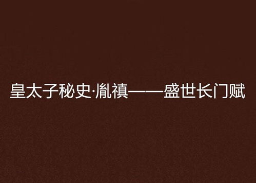 男子相亲半天就定亲12万没了_濉溪一男子定亲当天不慎丢失12万元彩礼 学生家长如数返还