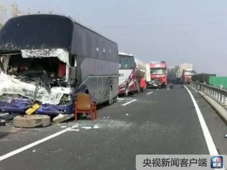 泰安交通事故致11人遇难_山东泰安东平发生交通事故 已造成11人死亡