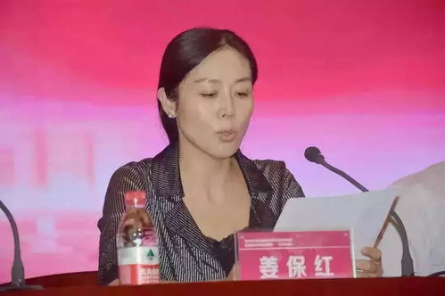 江苏一副局长被举报与女下属有不正当关系_江苏一副局长被举报与女下属有不正当关系