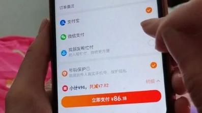 淘宝即将全面支持微信支付_淘宝将全面支持微信支付，目前“淘特”已可使用