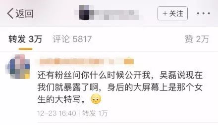 女生吃粉监控画面被店主发群聊开黄腔_螺蛳粉店店主被指长期群发女顾客视频开黄腔，当地市监：已接到该事件投诉，正介入调查