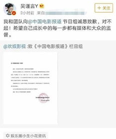 网友评内娱明星王者红黑榜_媒体评选2023明星红黑榜，这8位最受记者反感，有人爱看擦边