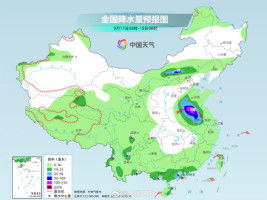 贝碧嘉深入内陆影响安徽河南等地_贝碧嘉将深入内陆影响至河南 江浙沪皖等地部分地区有大暴雨