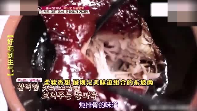 后悔没有早点来四川_逃离北上去成都定居的年轻人，现在后悔了么？