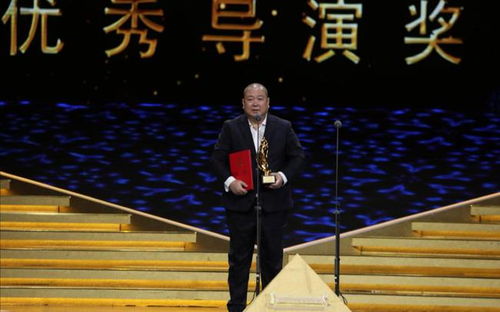 李路飞天奖优秀导演奖_《人世间》导演李路获得第34届“飞天奖”优秀导演奖