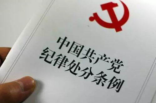 重庆反家暴立法新实践10月1日起实施_反家暴 重庆地方立法新实践 10月1日起施行