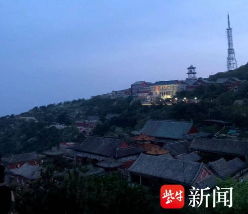 大学生兼职泰山陪爬订单排到深秋_大学生兼职“泰山陪爬”提供情绪价值，订单排到了深秋