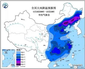 断崖式降温换季来了_断崖式换季来了！全国大部陆续迎下半年来最冷一天 这些地方的强降雪也安排上了