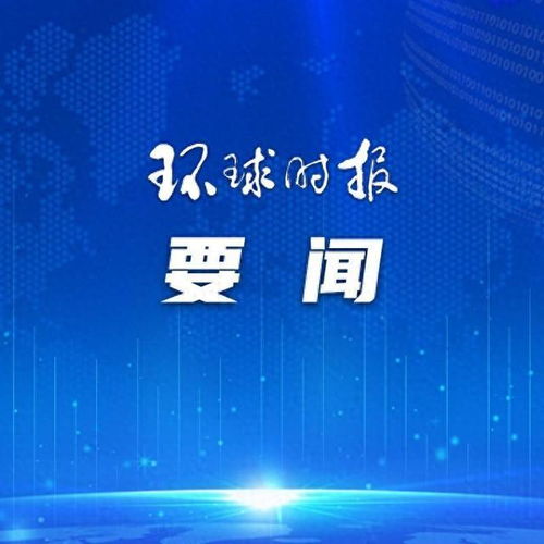 谁能继续领导黎真主党_纳斯鲁拉之后，谁来领导黎巴嫩真主党？外媒：存在多位“潜在继任者”