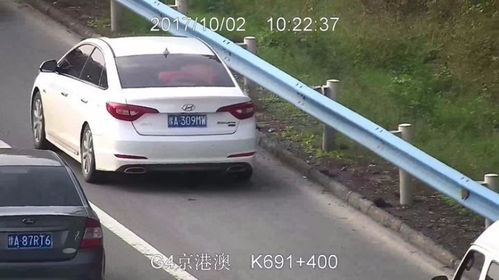 湖北2.2万余起占应急车道行为被曝光_超12000台车，占用应急车道！湖北交警通报