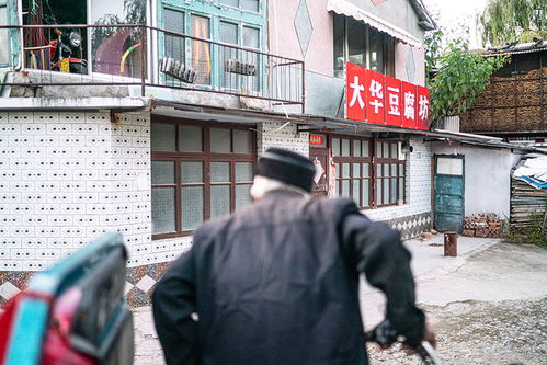 实探东北雨姐拍摄小院_【图集】实探“东北雨姐”租用小院：人去院空，已成“打卡”地