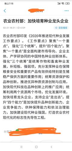 这个周一给我一种无力感_每到周一就头疼、乏力、抗拒起床？你遇到的可能是“感官失衡”