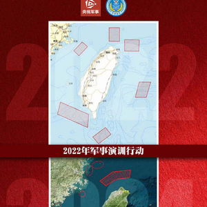 解放军3次围岛行动示意图对比_解放军3次围岛行动示意图对比