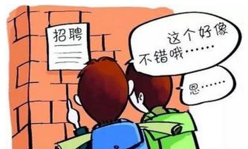 我就说没有大学生不会的吧_终于知道老一辈为什么老说现在的大学生什么都不会了！