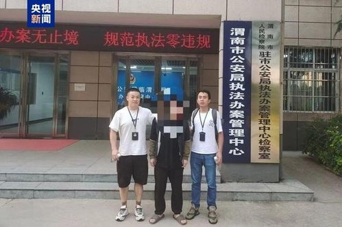 警方抓获一网络水军团伙涉案1亿元_涉案达1亿元！四川警方破获“网络水军”团伙案