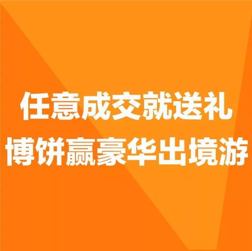 2024年只剩7个周末了_2024只剩七个周末，珍惜当下