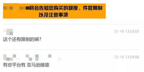 仅退款白嫖产业链调查_仅退款白嫖产业链调查长期纵容仅退款会怎么样