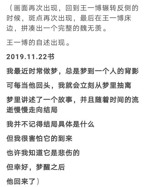 什么是天工和九章_天工纯电平台和九章智能平台首款车型，一汽红旗“天工08”亮相