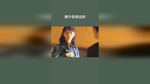 嫂嫂你别这样声明书_“哥”跟弟媳领证，“弟”跟嫂子结婚？婚姻登记失信行为要惩戒