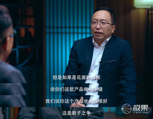 荣耀CEO赵明发文疑似回应余承东_疑似回应余承东？荣耀CEO赵明发文：一如既往的强大，令人期待的碰撞