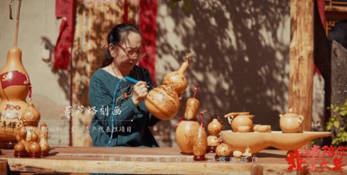 李子柒烟台学非遗烙葫芦_李子柒烟台学非遗烙葫芦：传承文化的热情与努力#