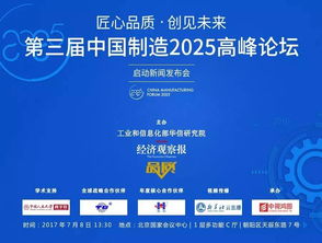 祝福2025国考生_祝福考生！2025国考生加油