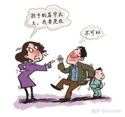 父母离婚孩子能自己决定跟谁生活吗_父母离婚，法院怎么判最有利于未成年人？