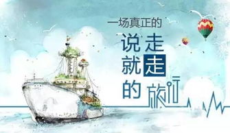 欢迎各国朋友来一场说走就走的东游记_外交部祝贺《黑神话：悟空》获TGA大奖：欢迎各国朋友，来一场东游记开创天命之旅