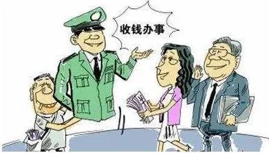 将亲戚委托款投资给亲哥哥被指诈骗_将亲戚委托款投资给亲哥哥被指诈骗