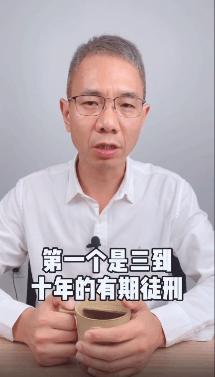 律师称家暴男最高可判死刑_“2年被家暴16次”案开庭 律师：家暴行为最高可判死刑