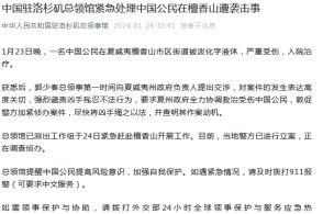 郑钦文比赛延期至明天_辛辛那提站今日赛事因雨取消，郑钦文暂6-1、5-4领先