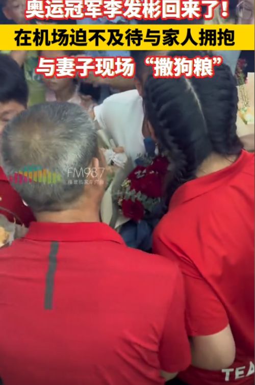 李发彬说不觉得卖菜可耻_炸裂！李发彬回应：不觉得卖菜可耻！妻子准备要娃！网友奖1000万