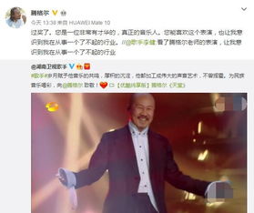 詹杜库商业互吹_詹杜库世纪合体专访！是“神仙打架”还是“商业互吹”？