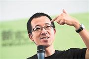 俞敏洪：马云觉得自己比李彦宏还帅