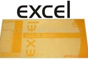 实用教程：最常用Excel快捷键大全